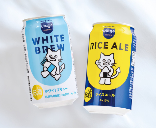 ビア・ザ・ファースト アップサイクル新商品発表 脱脂粉乳など活用〈横浜市神奈川区〉