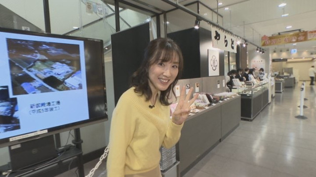 岡島 新店舗3周年祭　日本を代表するイラストレーターの個展や京都の有名和菓子など　3つのオススメを紹介　山梨