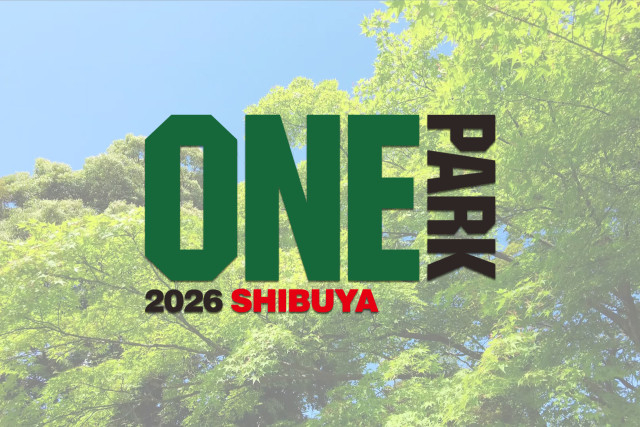 代々木公園けやき並木で音楽ライブ＆台湾グルメが楽しめる「SHIBUYA ONE PARK 2026」が5月2日〜5日のGWに開催！