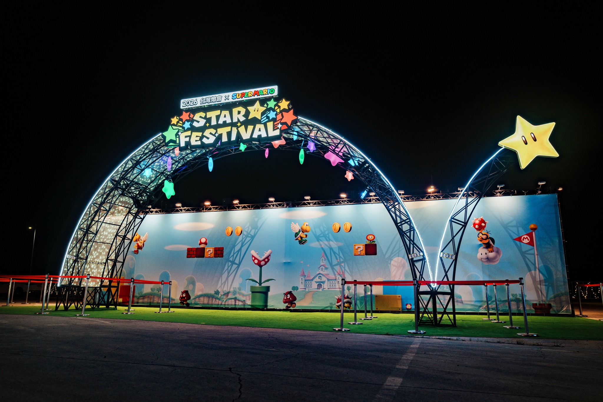 mario-2026-lantern-festival-in-taiwan22