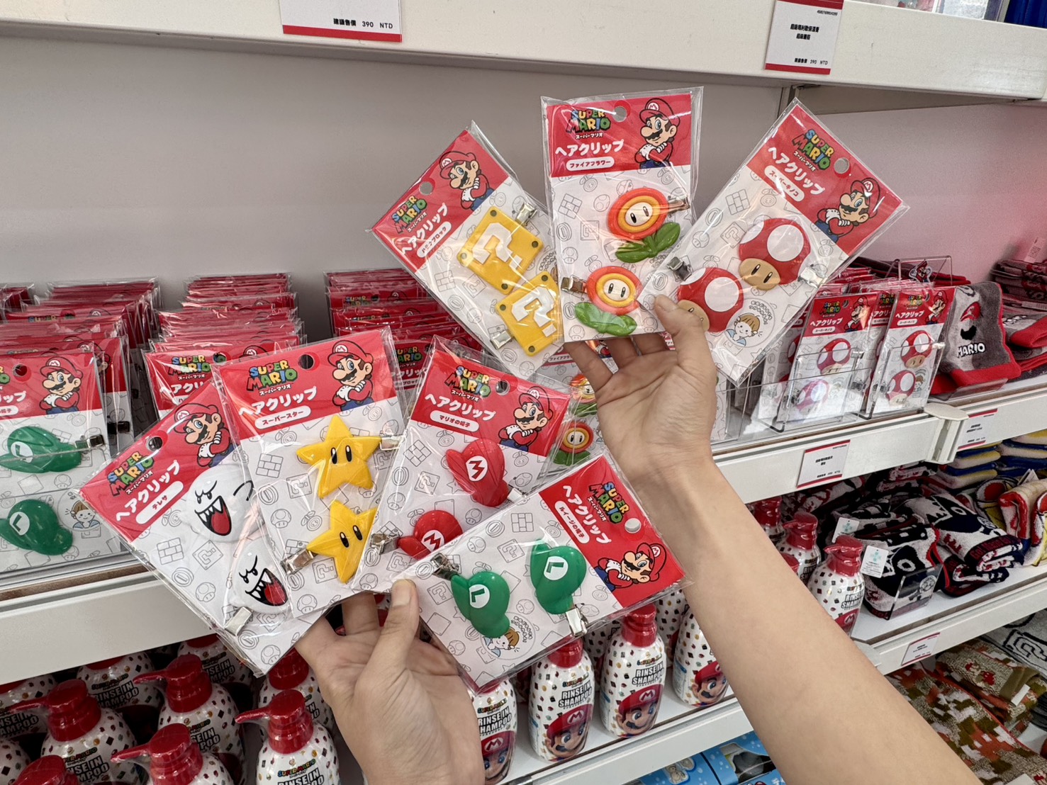 mario-2026-lantern-festival-in-taiwan51