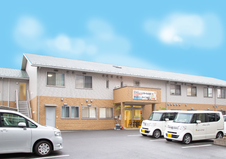 ケアビレッジ ライル温品