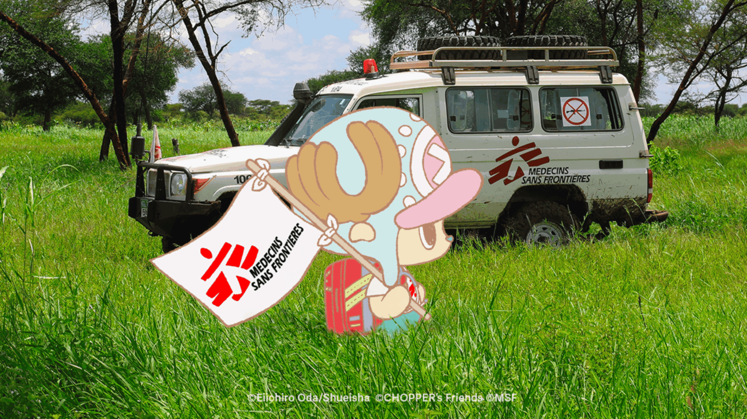 『ワンピース』のキャラクター、トニートニー・チョッパーが国境なき医師団の公式サポーターに任命された