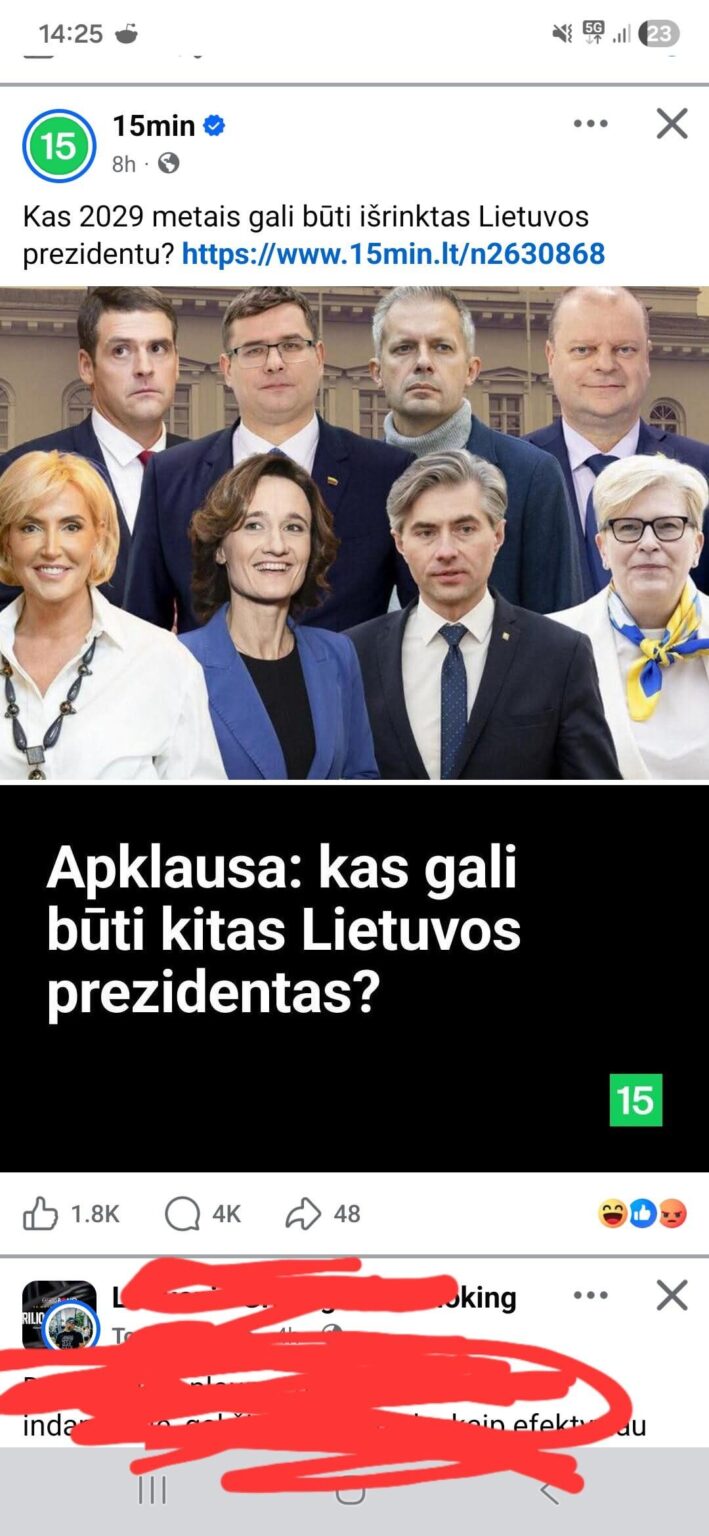 本当にそんなDがいるのか……。