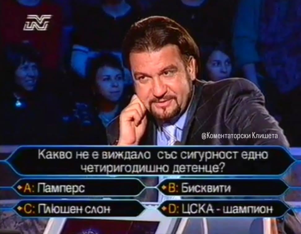 2002 年の BGN 500 についての質問です。