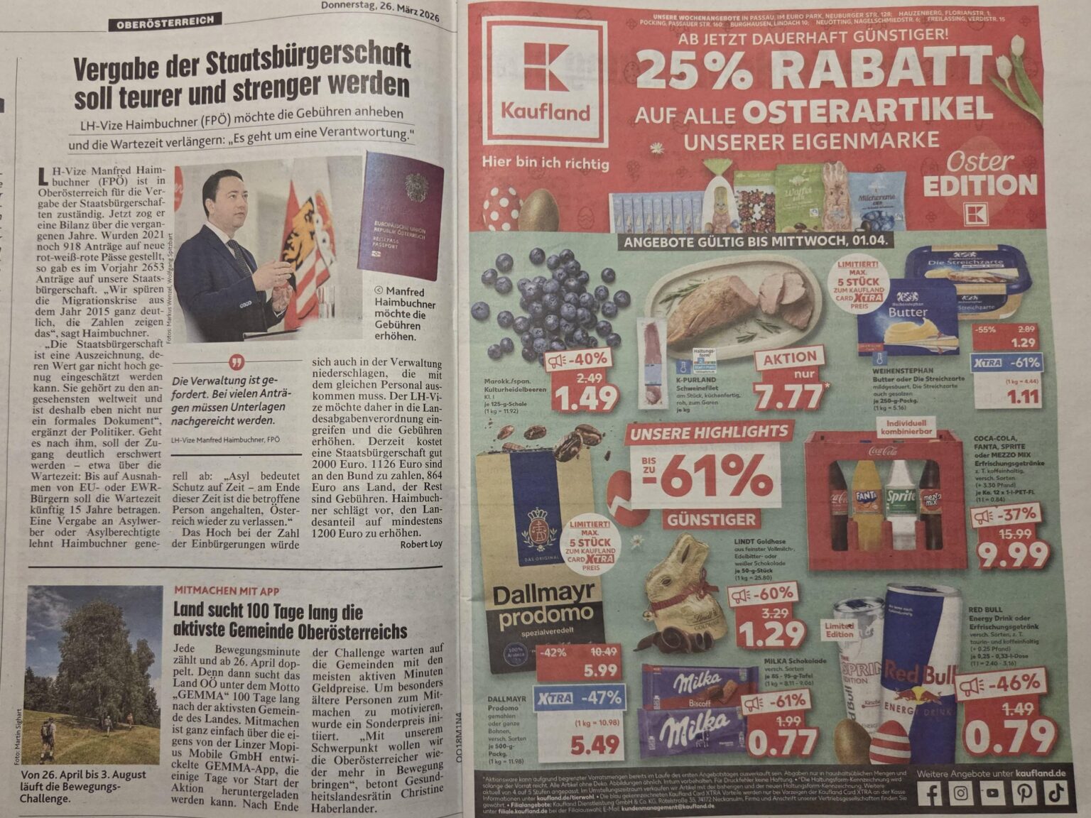 食品小売業界における市場失敗の兆候: 外国のスーパーマーケットがオーストリアの新聞に広告を掲載