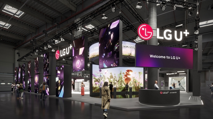 今月2日（現地時間）、スペイン·バルセロナで開かれる「MWC2026」に設けられたLGユープラスブースの鳥瞰図。<写真=LGユープラス>