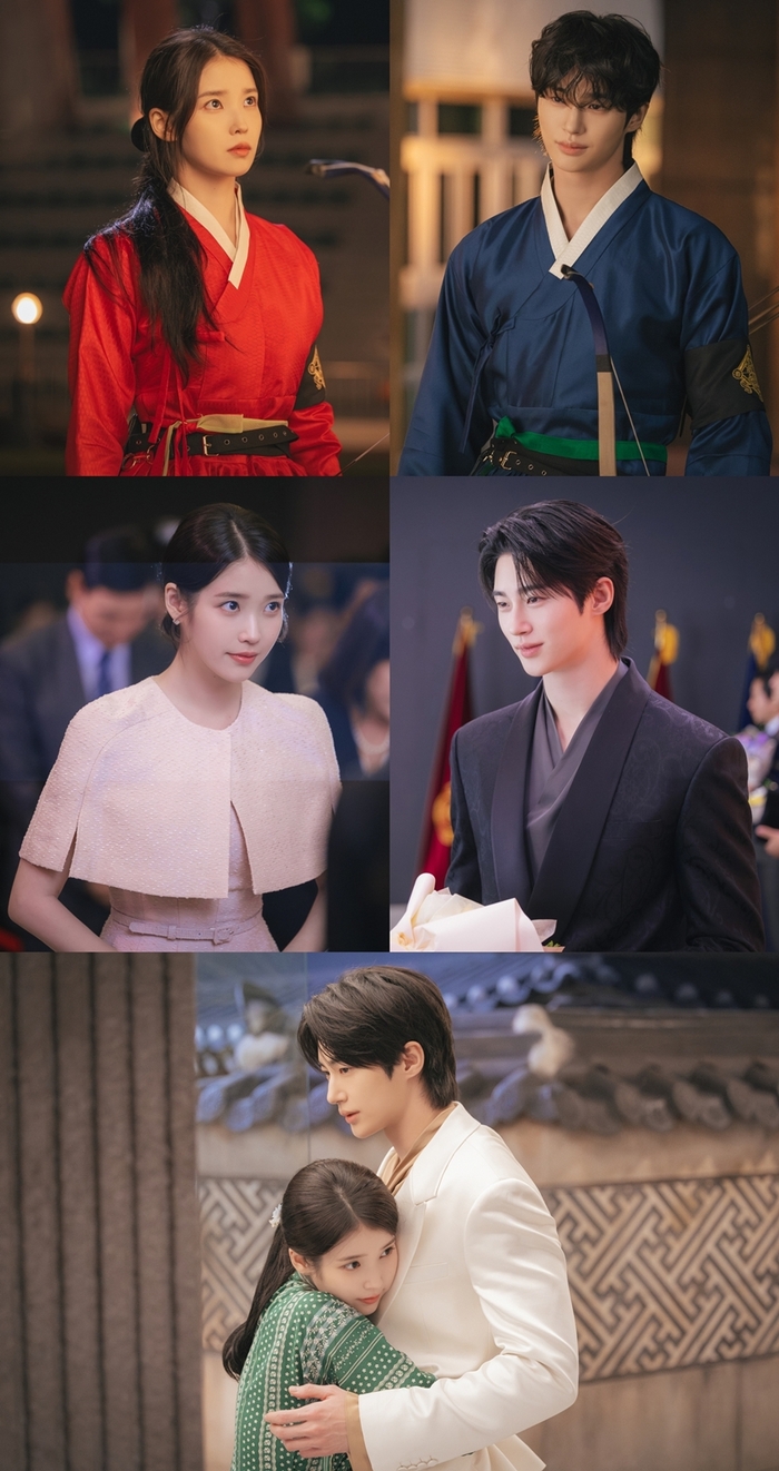 『21世紀大君夫人』。写真|文化放送(MBC)