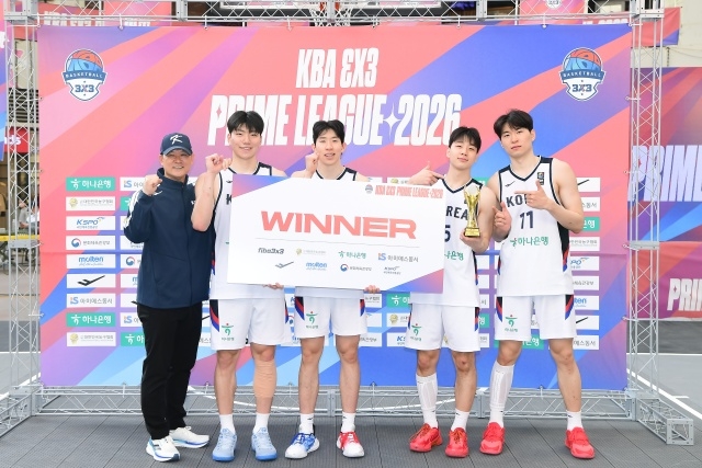 大韓民国バスケットボール協会が主催する2026KBA 3x3プライムリーグ第1回大会が28日から29日までの2日間、京畿道高陽市のワンマウントイベント広場特設コートで成功裏に開催された。 写真=大韓民国バスケットボール協会提供