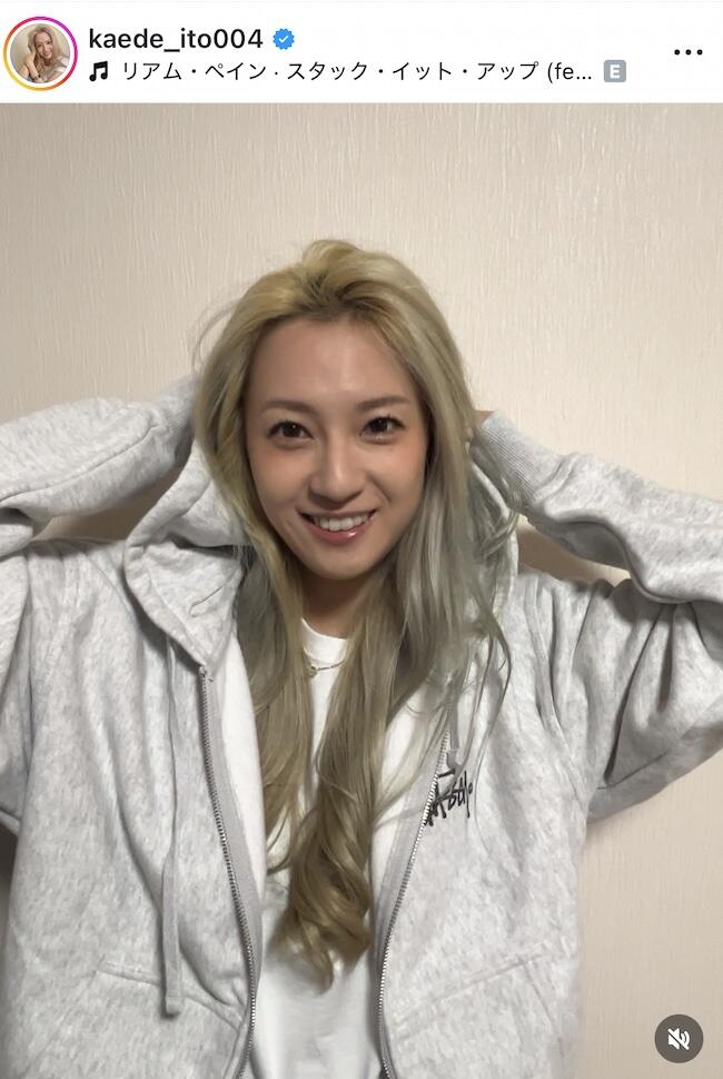 元TBSアナ伊東楓、金髪ロングヘアで激変…ドイツでの生活を報告 「素敵な笑顔」「超絶可愛い」: J-CAST ニュース 元TBSアナ伊東楓、金髪ロングヘアで激変...ドイツでの生活を報告 「素敵な笑顔」「超絶可愛い」: J-CAST ニュース