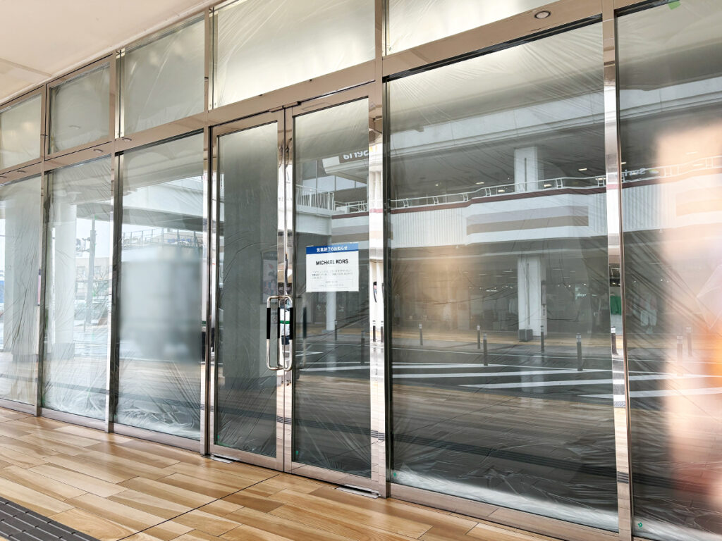 MICHAEL KORS 新潟店の外観