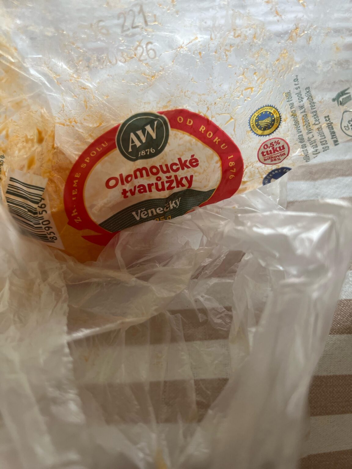 私はここで一体何を食べているのでしょうか？