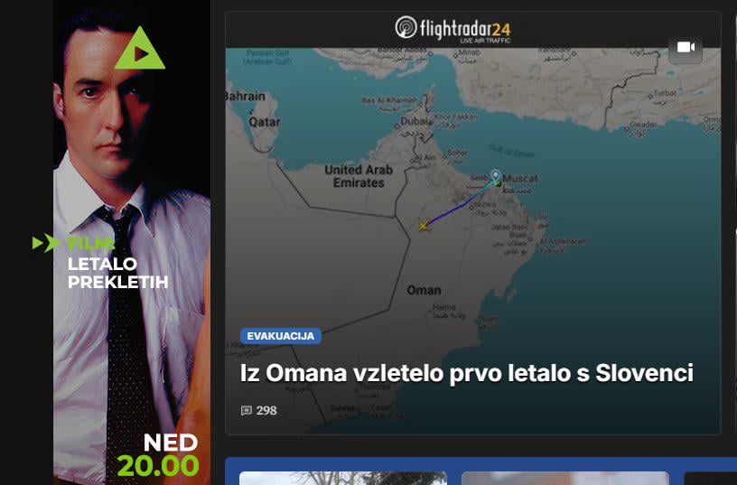 それは偶然ではありません