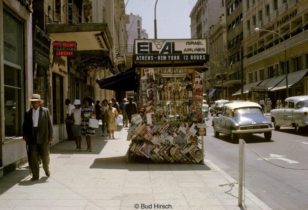 アテネ、1962 年