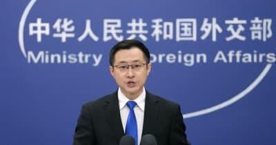 中国、日本の遺憾表明「不十分」 大使館侵入事件で | NEWSjp