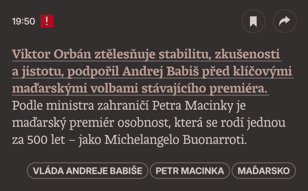 バビシュはいつもオルバンをこれほど公然と支持していたのだろうか？