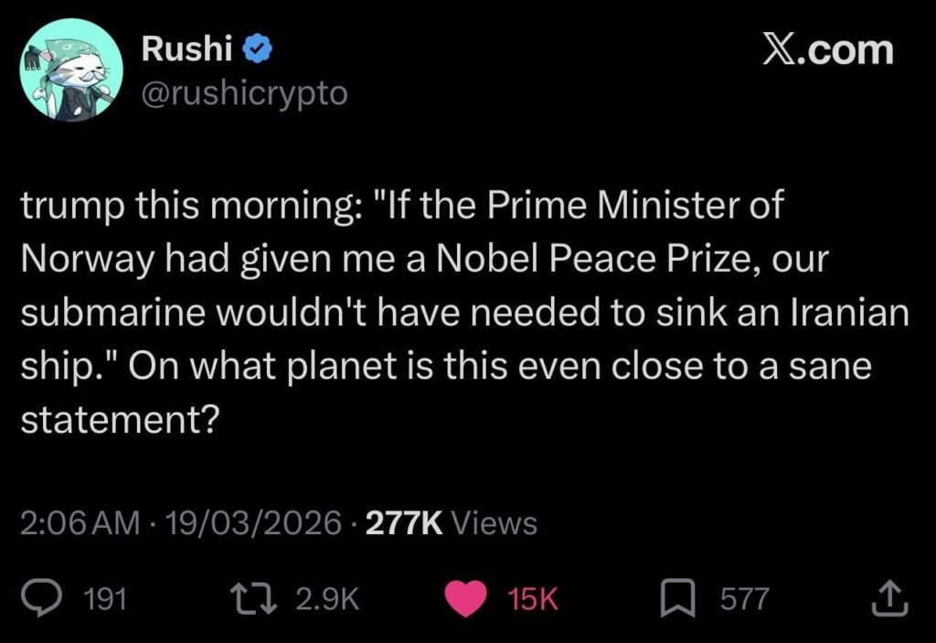 完璧なロジック