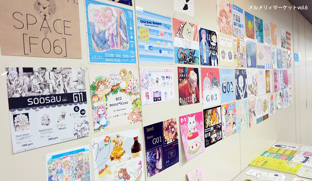 『mel-merry market』過去開催時の様子