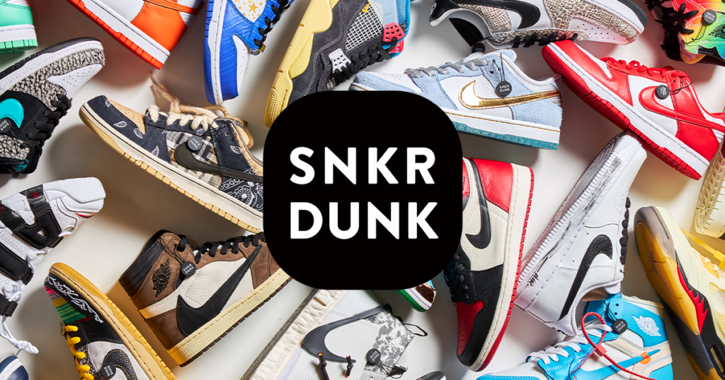 【D (傷や汚れあり)】【激レア】70s～80s フランス製 Ventex adidas アディダス 襟付きスウェットシャツ ヴィンテージ vintage 90sの古着・中古ストリートウェアを買うならスニーカーダンク