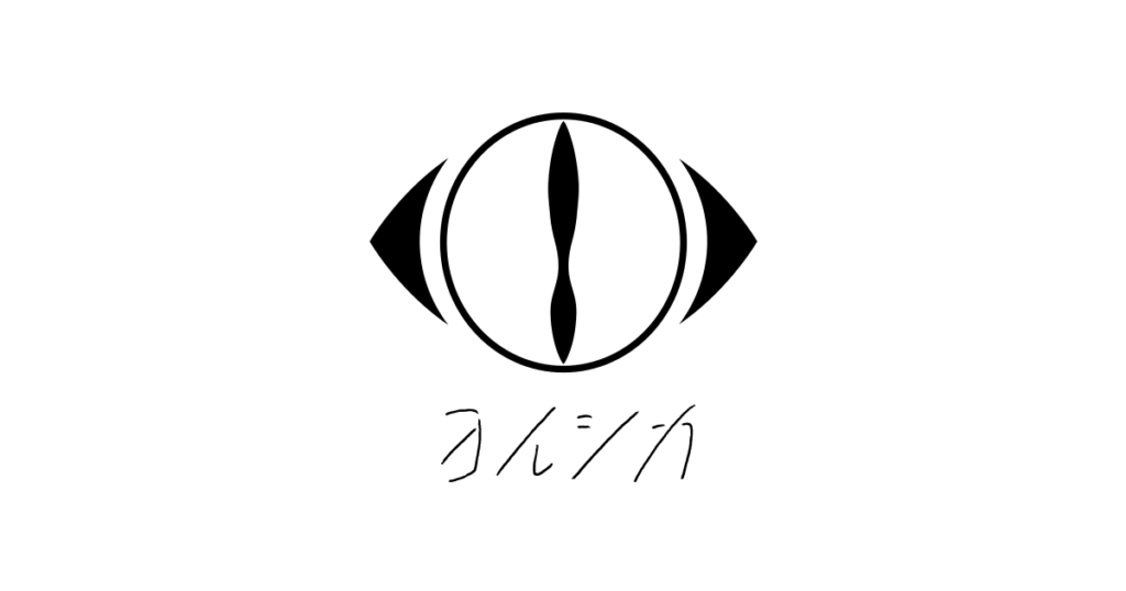 LIVE TOUR 2026「一人称」グッズの会場先行販売 / 後書き企画などのご案内【仙台公演】|ヨルシカ OFFICIAL SITE LIVE TOUR 2026「一人称」グッズの会場先行販売 / 後書き企画などのご案内【仙台公演】|ヨルシカ OFFICIAL SITE