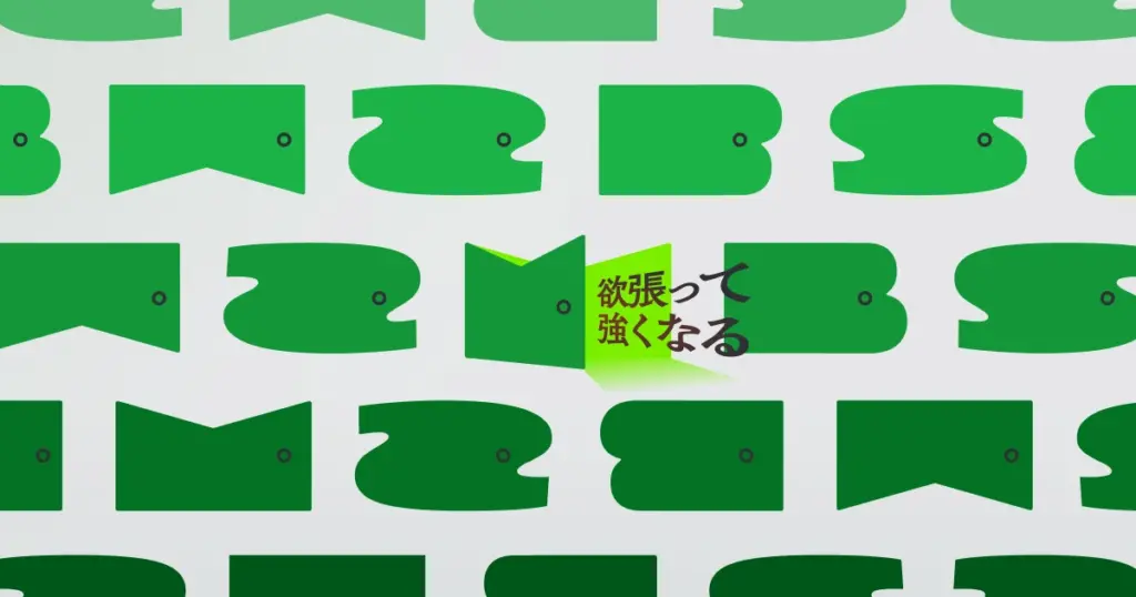 福島 謙二郎 | MBSの職種紹介 | MBS RECRUIT 福島 謙二郎 | MBSの職種紹介 | MBS RECRUIT