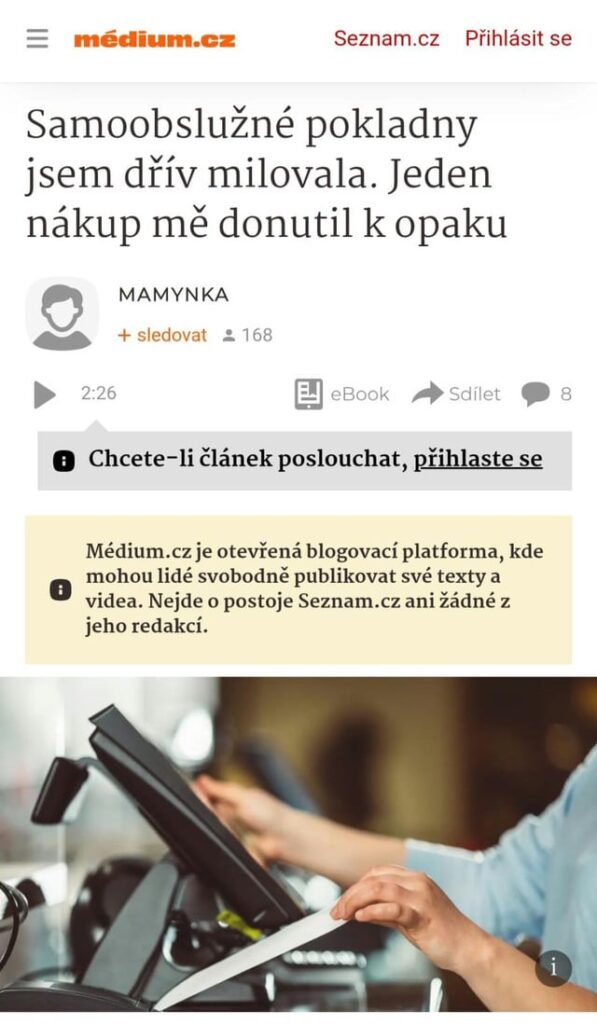 怒りたいですか？これを読んでください