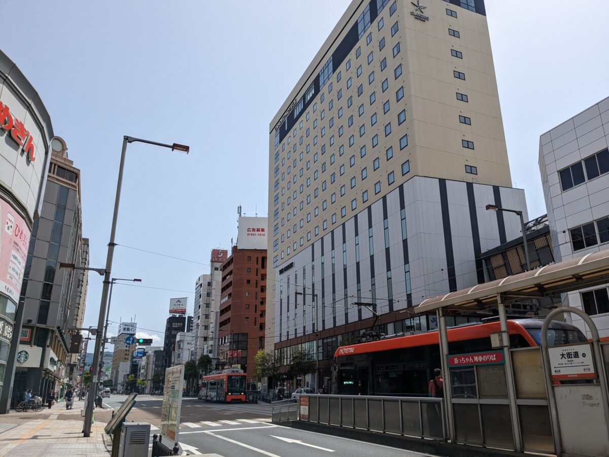 伊予鉄道 大街道駅周辺｜愛媛県松山市
