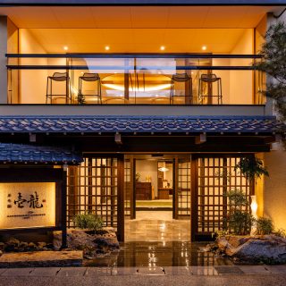 【いらっしゃいませ！】岐阜県高山市 まち宿 壱龍 「異日常」空間提供、癒やしの時間を - 観光経済新聞