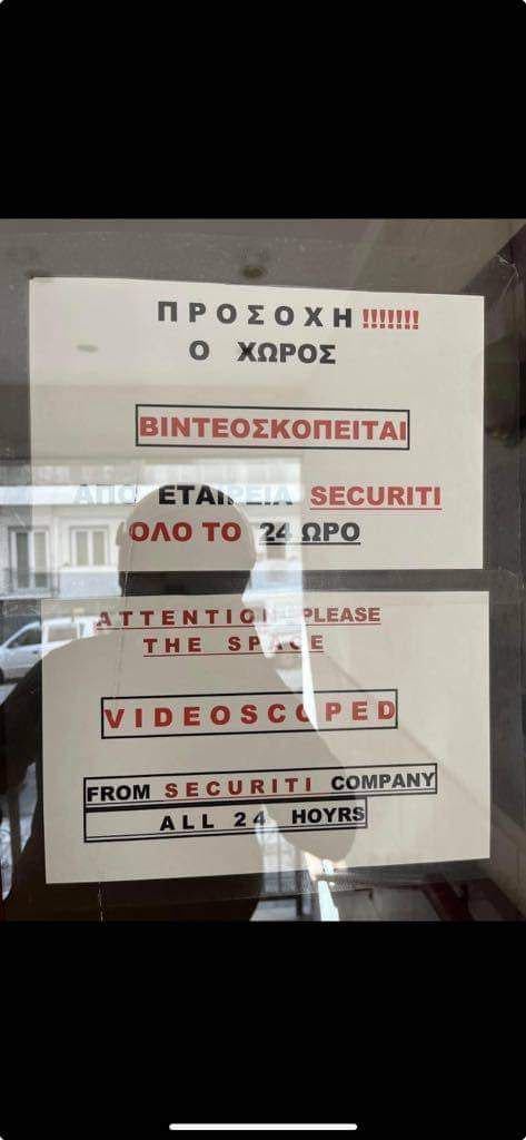 英語のレッスン