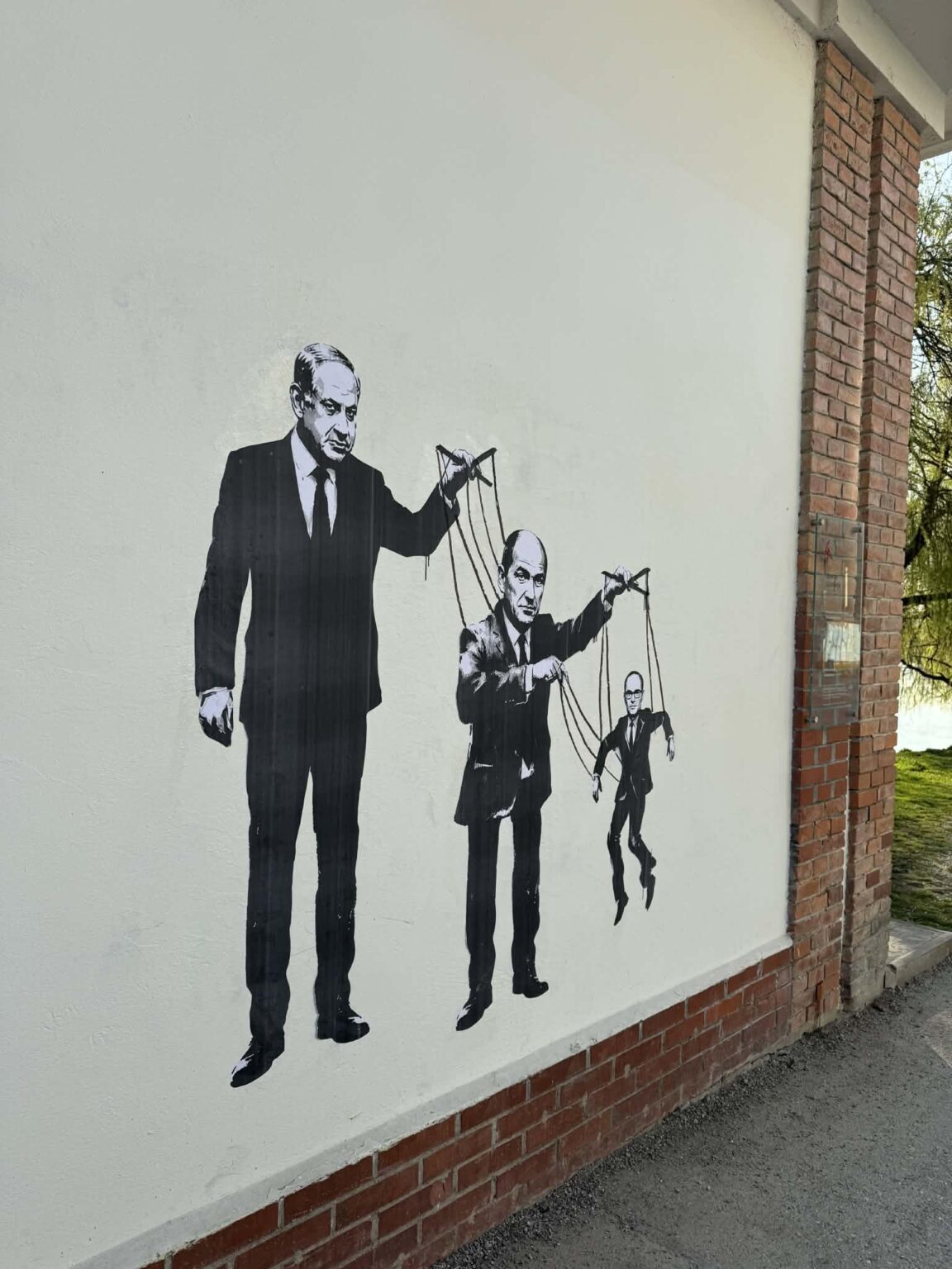 トルノヴォで発見