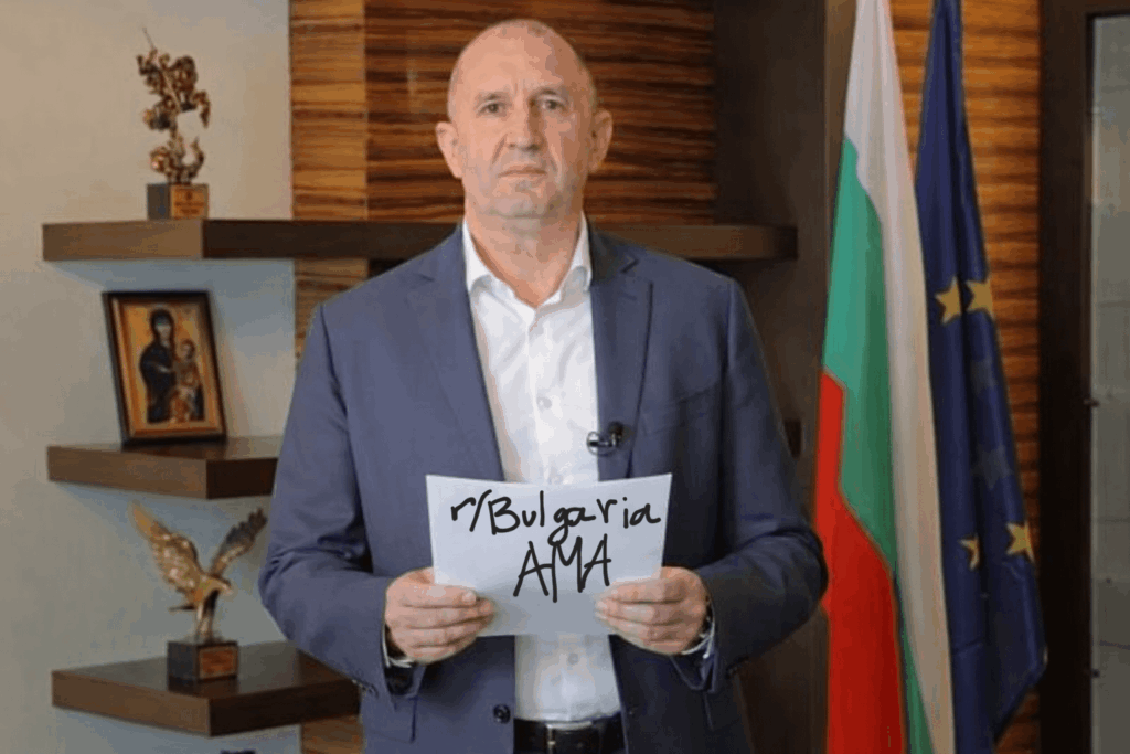 こんにちは。私はルーメン・ラデフです。何でも聞いてください。