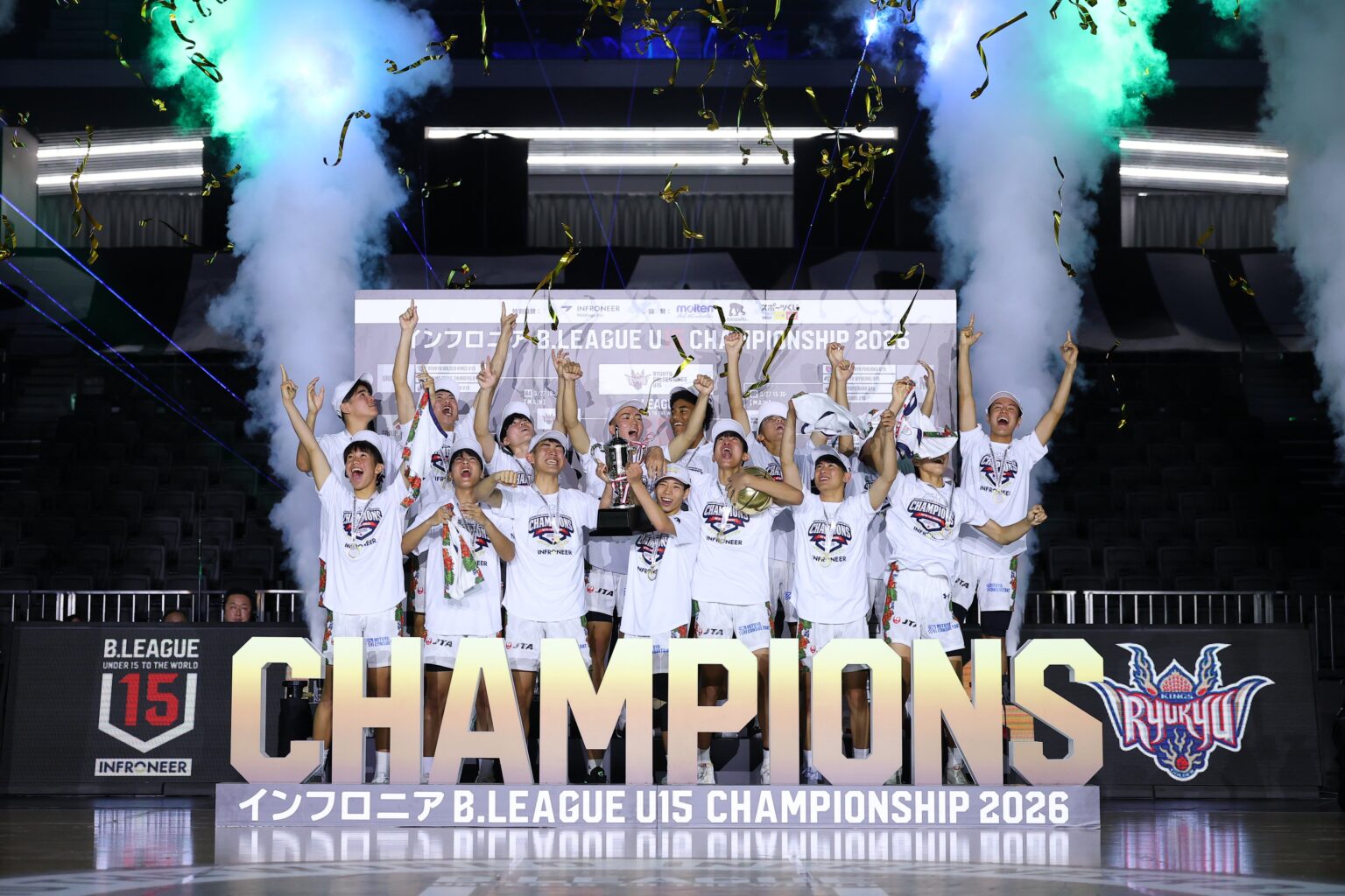 「インフロニア B.LEAGUE U15 CHAMPIONSHIP 2026」 大会結果のお知らせ ~琉球ゴールデンキングス U15が大会2連覇を達成~ 「インフロニア B.LEAGUE U15 CHAMPIONSHIP 2026」 大会結果のお知らせ ~琉球ゴールデンキングス U15が大会2連覇を達成~