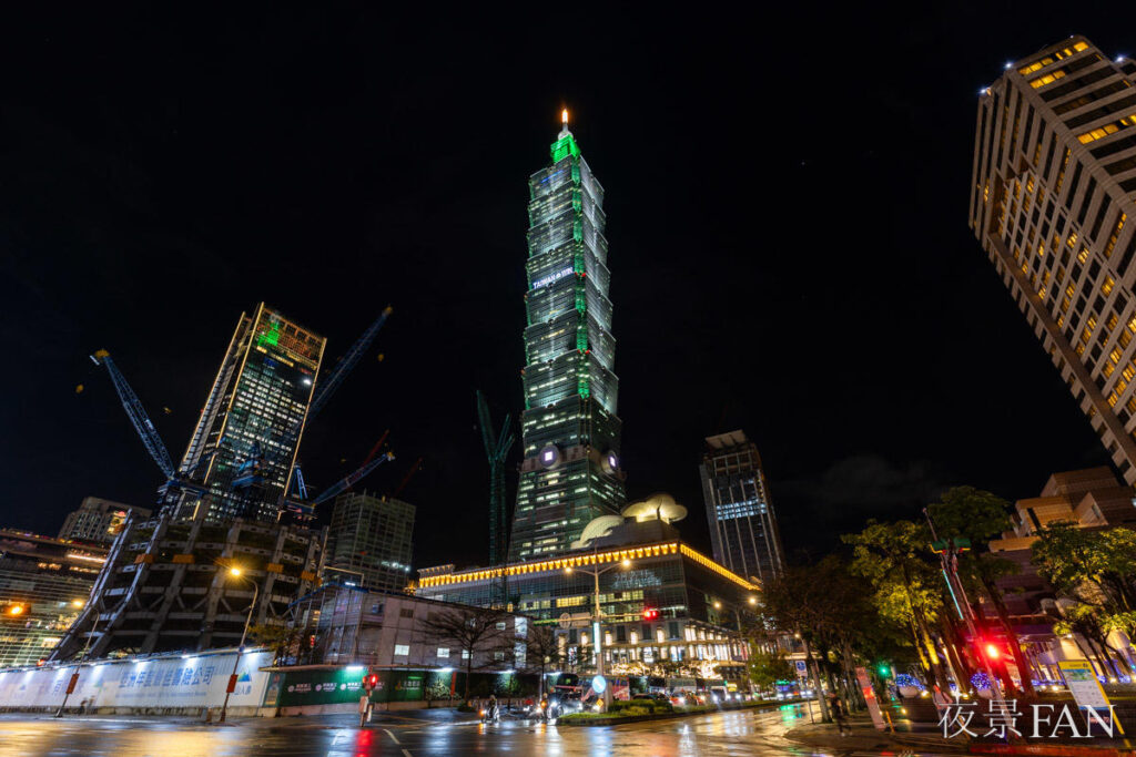 台北101でWBC応援メッセージ投影　台湾代表の勝利祈願と日台友好を発信 | 夜景FANマガジン