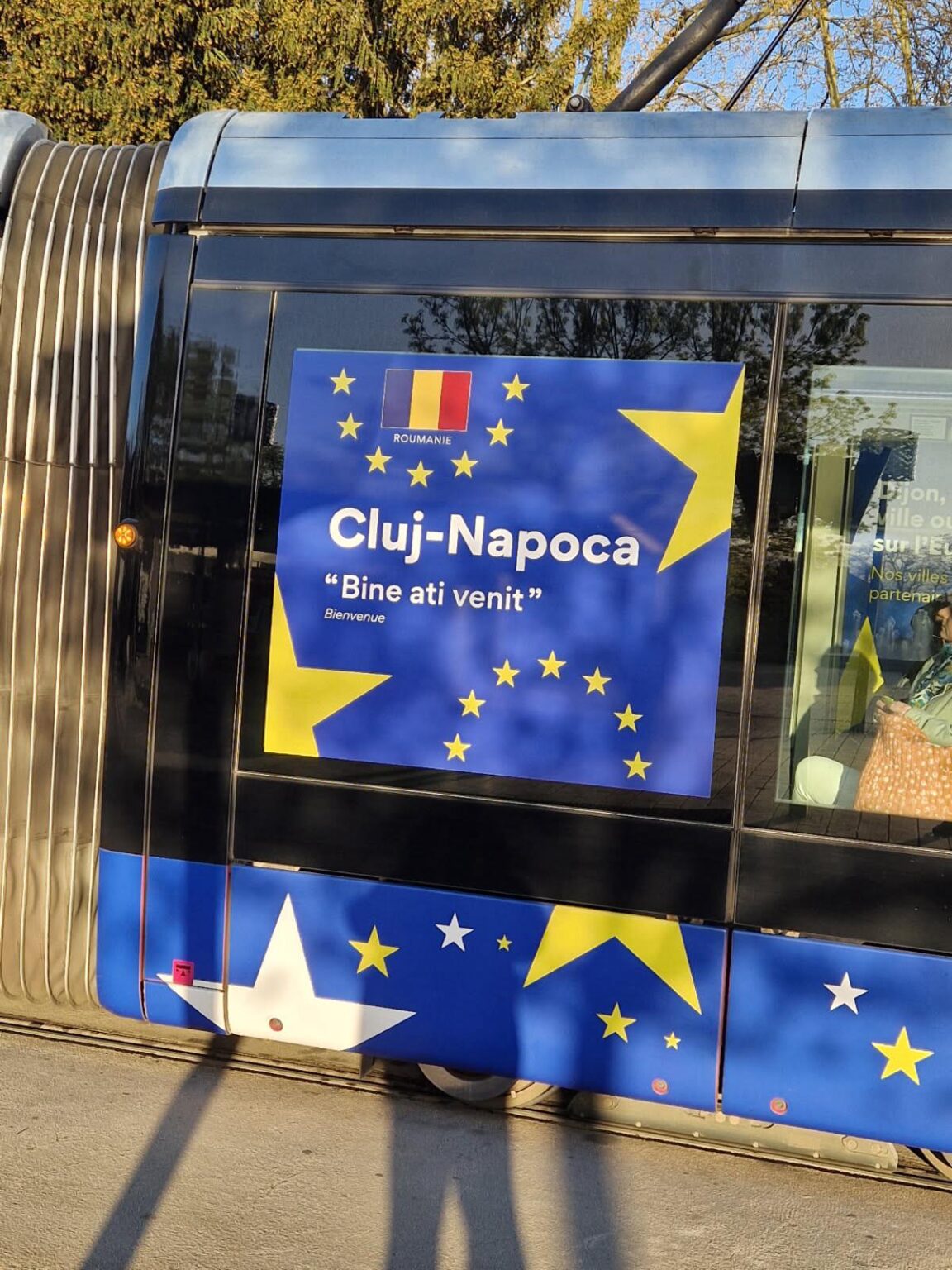 一方、フランスのディジョンの路面電車は