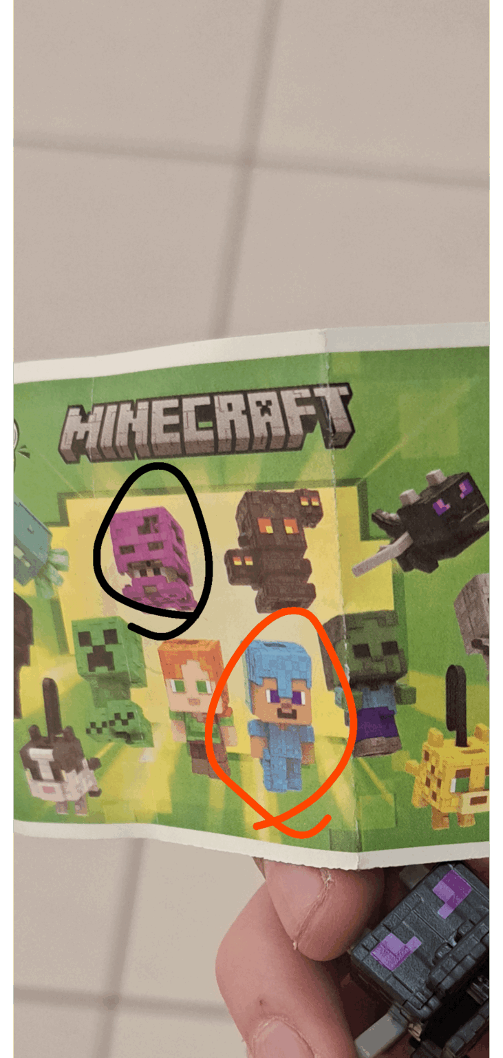 子どもたちの喜び……。