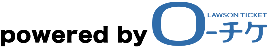 powered by ローチケ