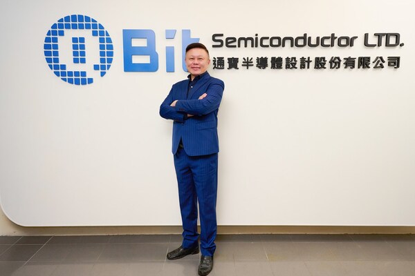 QBit Semiconductor Plans Taiwan IPO in 2026 | QBit Semiconductor LTD.のプレスリリース