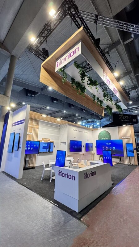 Horion、Integrated Systems Europe 2026に初出展、スマートコラボレーションソリューションを出展 | Horionのプレスリリース