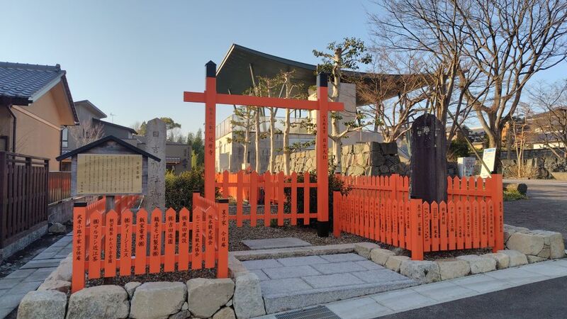 日本茶発祥の地・滋賀 「近江の茶」を愉しむ春が到来 | 滋賀県のプレスリリース | 共同通信PRワイヤー