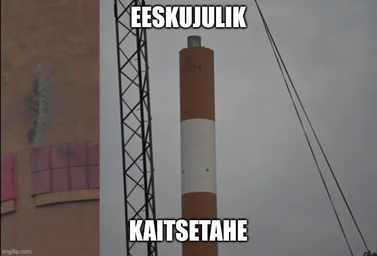 オーヴェール煙突