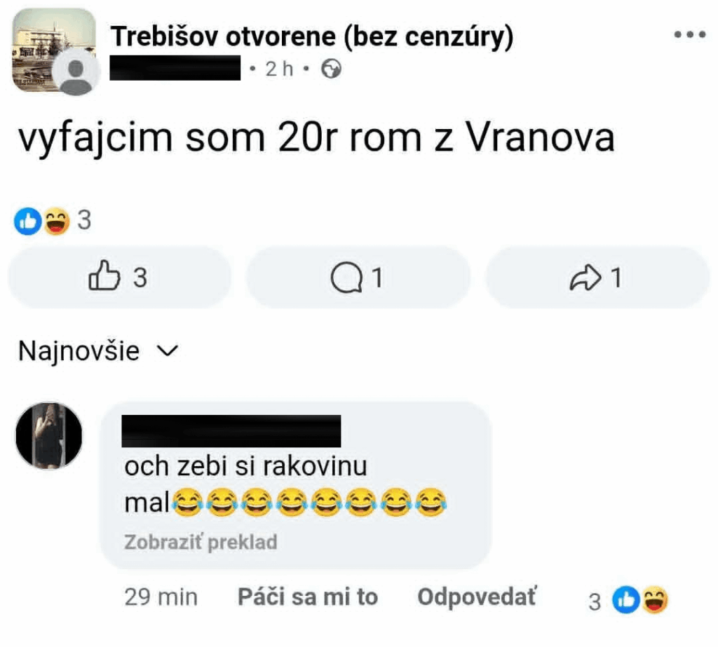 競争は厳しいです...厄介です...