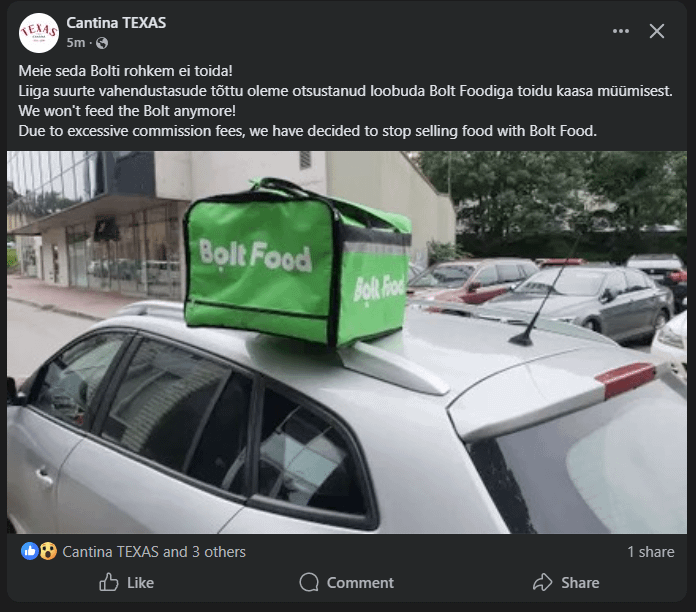 ボールドの貪欲には限界がない