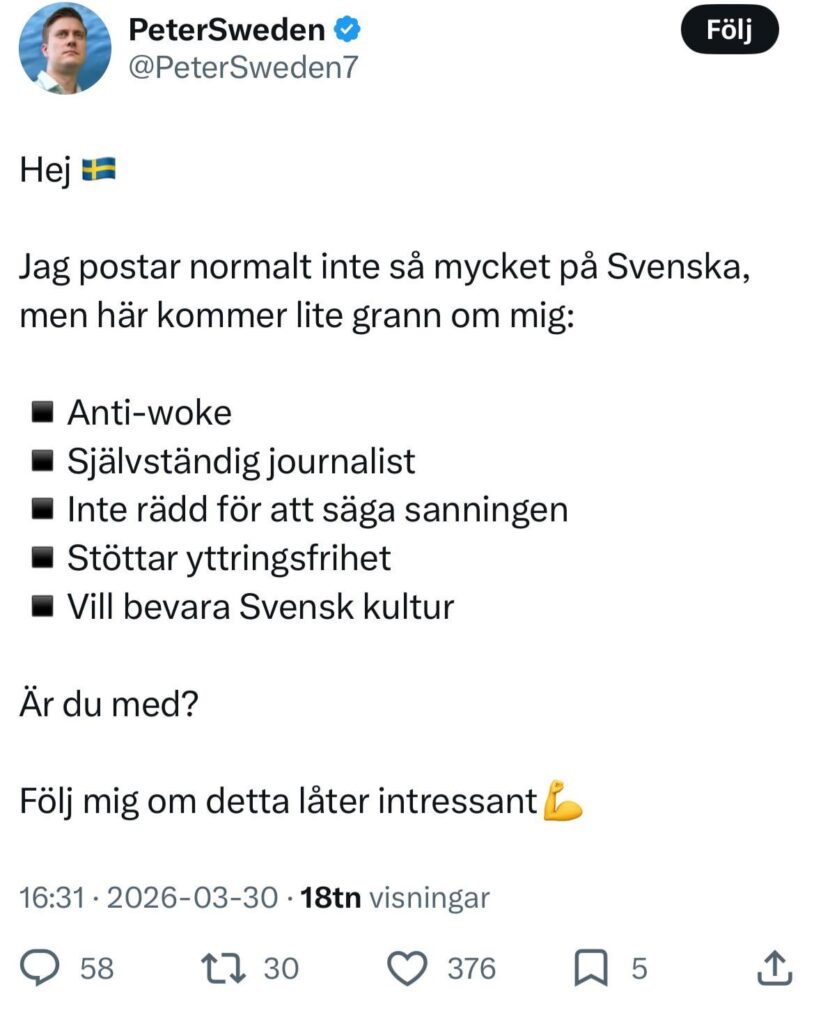 「言論の自由」