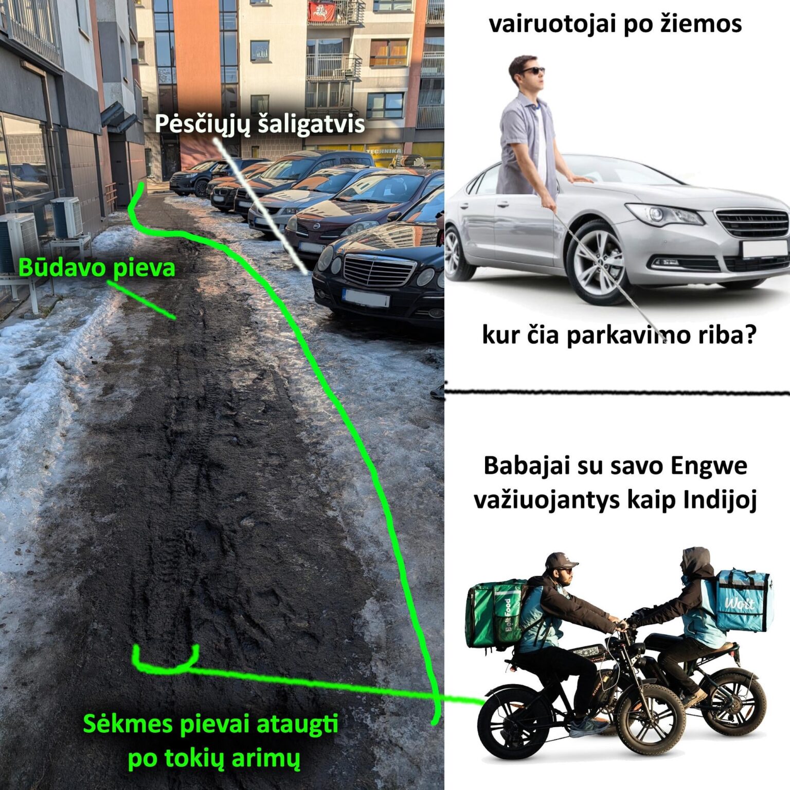 ビリニュスのアパートの中庭にも、こんな「美しい」状況があるだろうか？