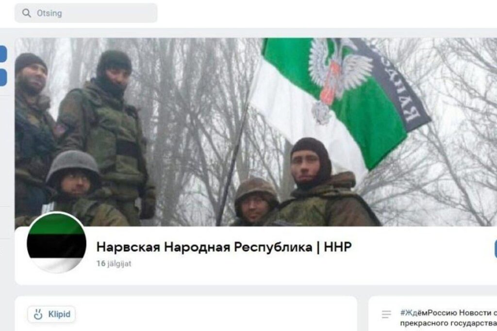 「ナルヴァ人民共和国」の構想がマスメディアで宣伝されている。カポ「情報操作のようですね」