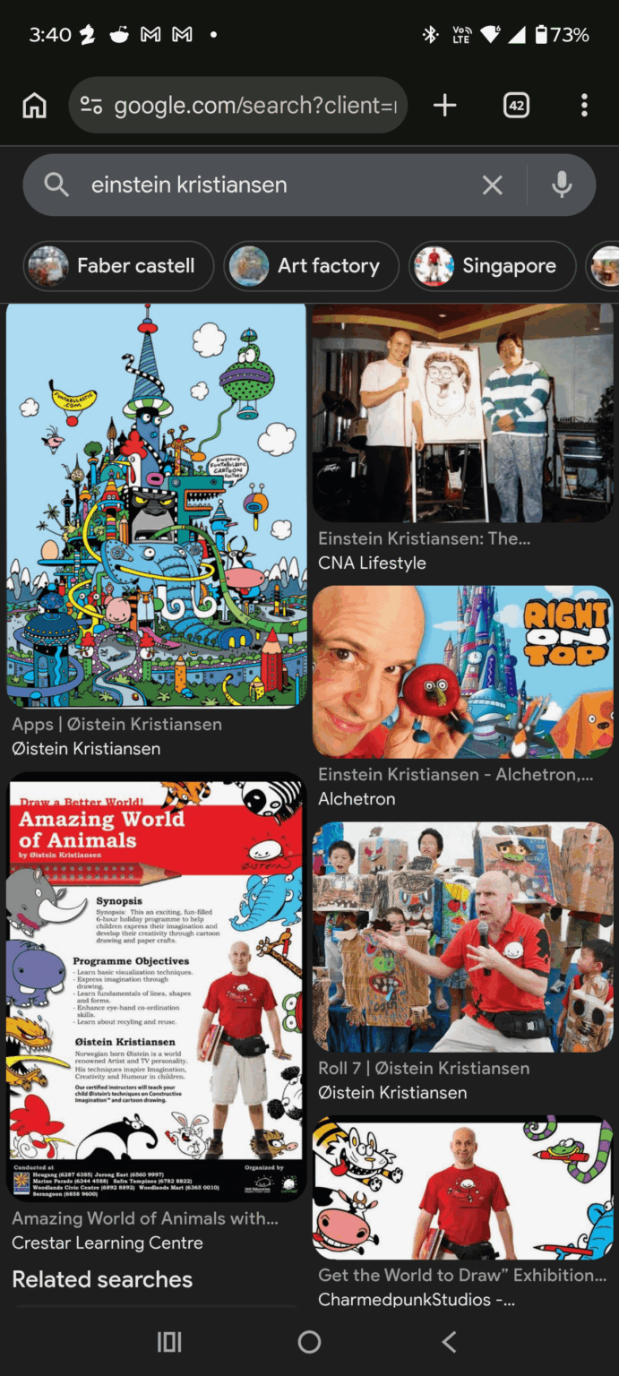 オインシュタイン・クリスティヤンソンと一緒に育った人はいますか?