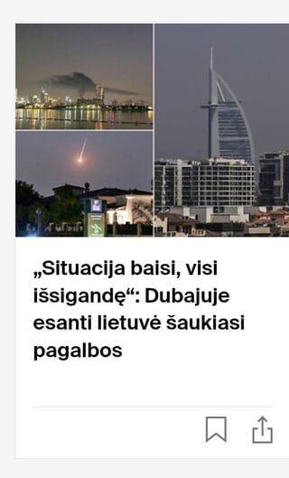 15分ではそれが悲劇かどうかはまだ決まっていない