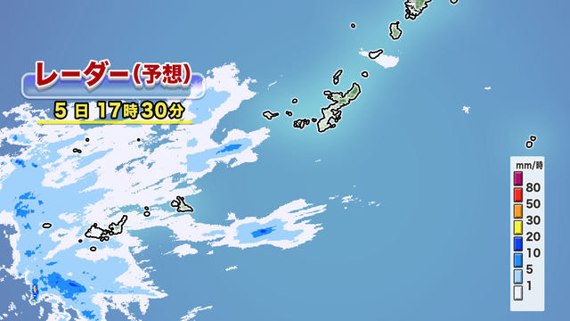 雨雲レーダー（現在）