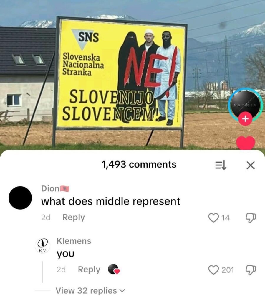 正直に答えてください。