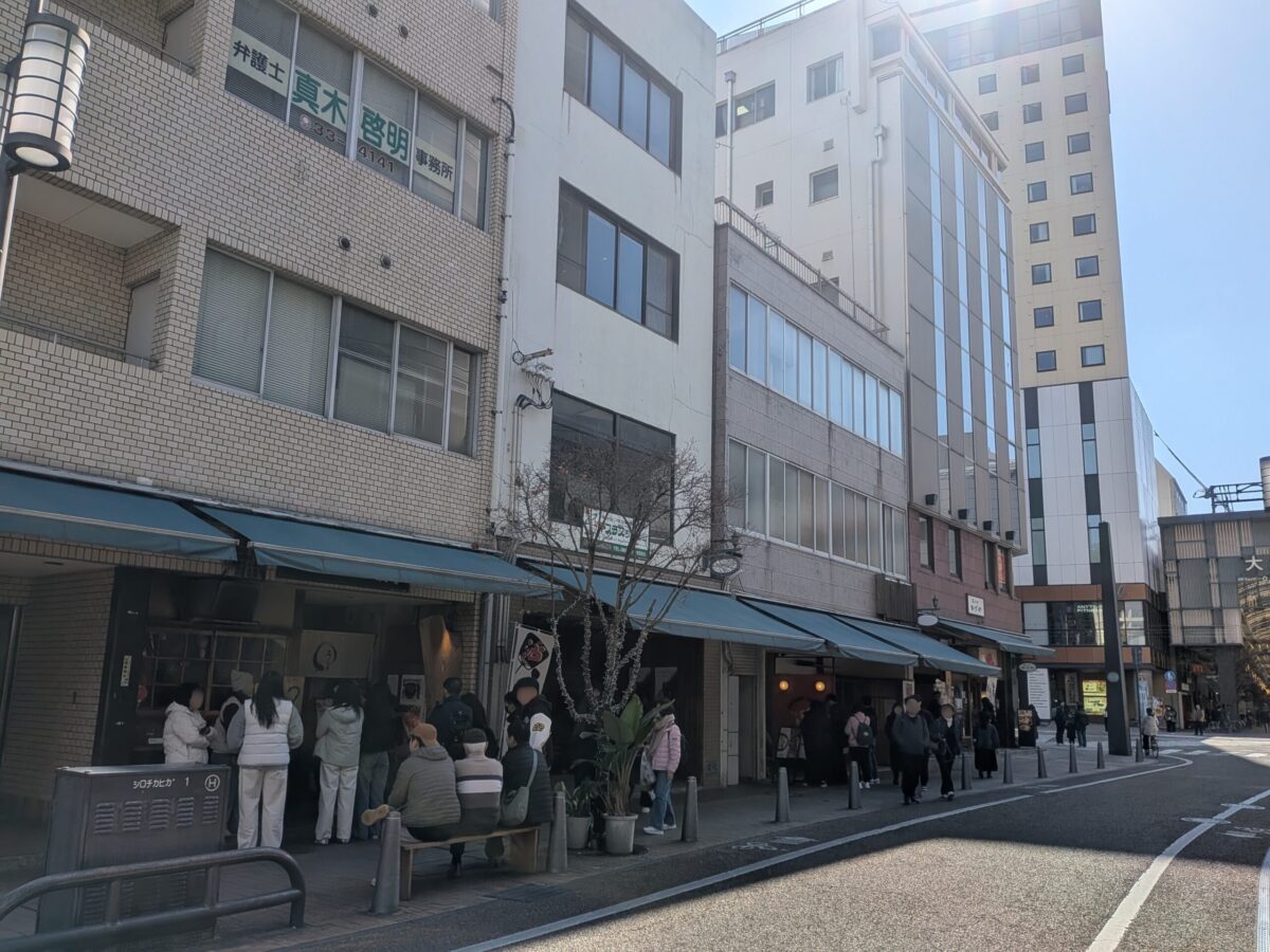 松山ロープウェー商店街|愛媛県松山市